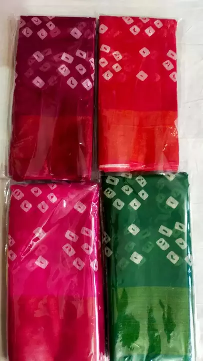 Product uploaded by Shri Ganesh saree collection on 5/2/2022