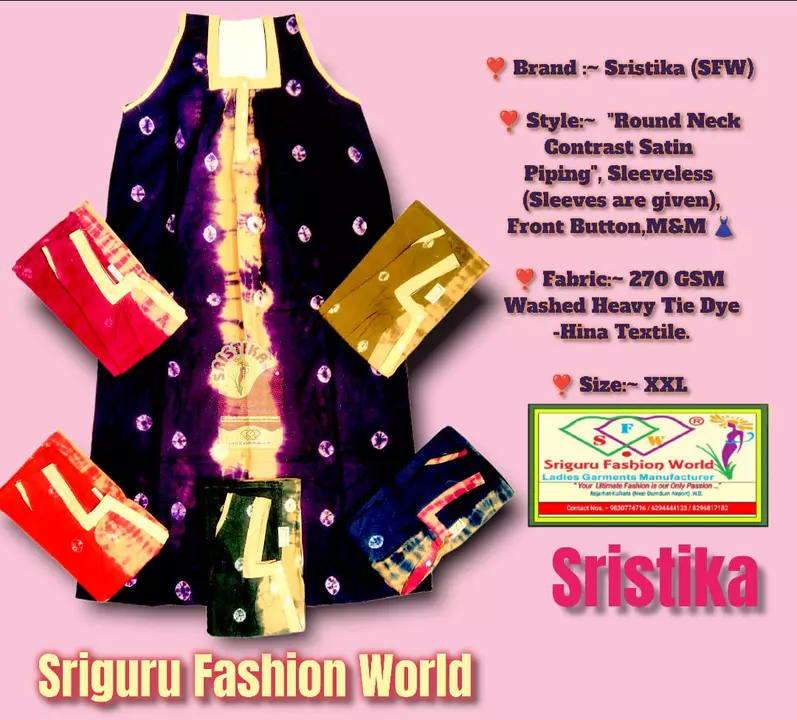 Sleeveless Piping Front Button Tie Dye Nighty uploaded by Sriguru Fashion World on 5/2/2022