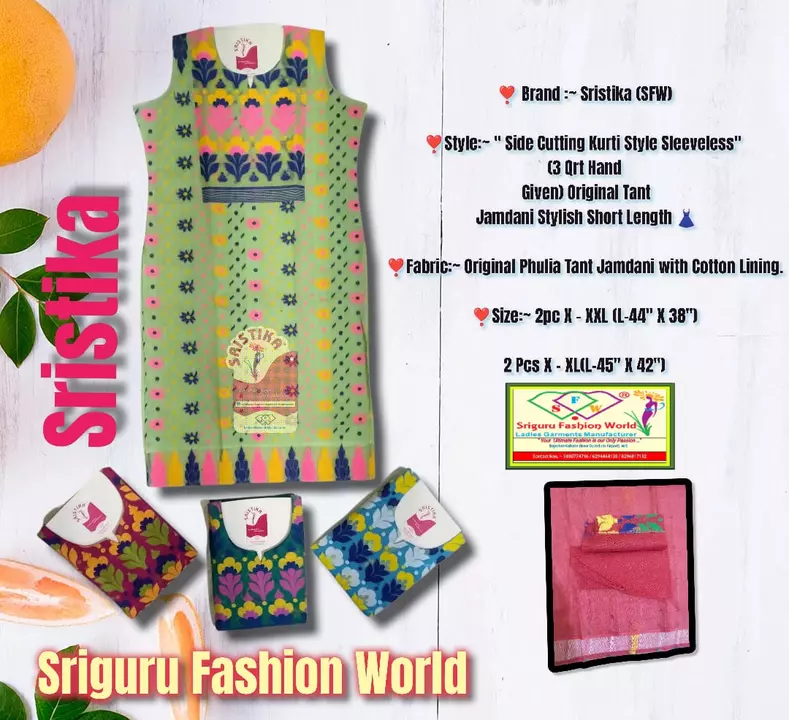 Jamdani Cotton Yards Work Ethnic Kurti uploaded by Sriguru Fashion World on 5/2/2022