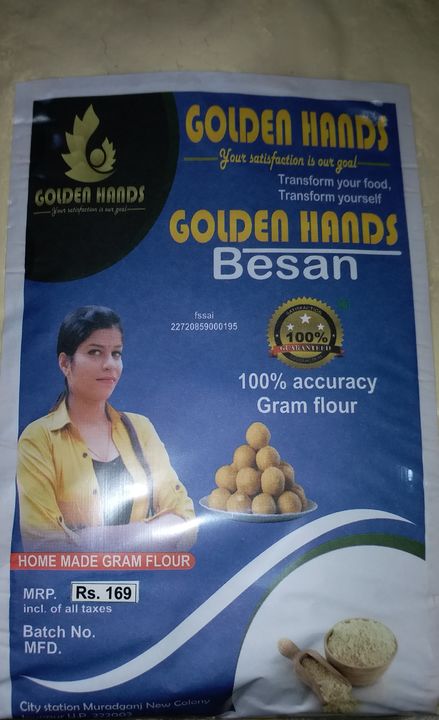 Mustard oil and gram flour  uploaded by Golden hands enterprises on 5/2/2022