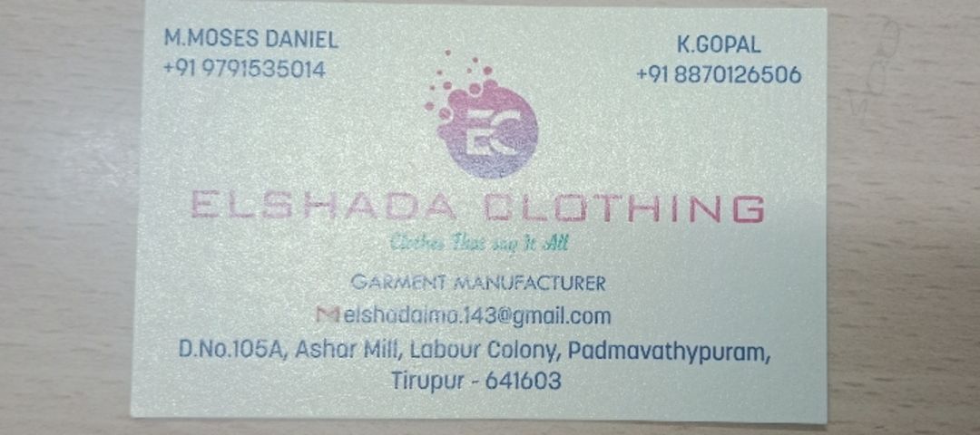 Visiting card store images of Elshada clothing