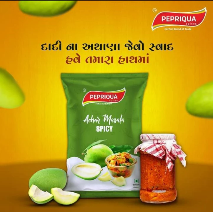 Achar masala SPICY  uploaded by PARAS MARKETING on 5/2/2022