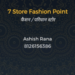 Business logo of 7 store