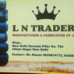 Business logo of textile business