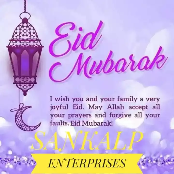 Post image Eid Mubarak to my All business development Officer