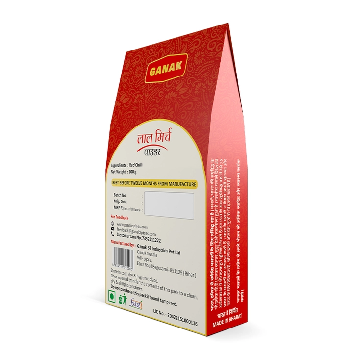 Red Chilli Powder

 uploaded by Ganak-BT Industries Pvt Ltd on 5/3/2022