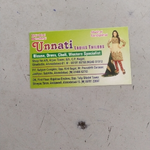 Business logo of Unnati tailor
