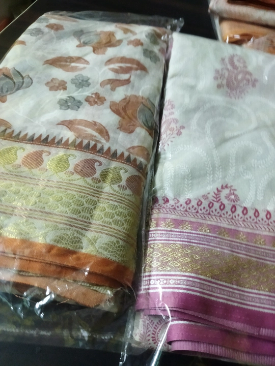 Product image with price: Rs. 450, ID: cotton-silk-saree-3a59d39e