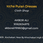 Business logo of Iccha Puran Dress House