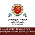 Business logo of Geetanjali Textile