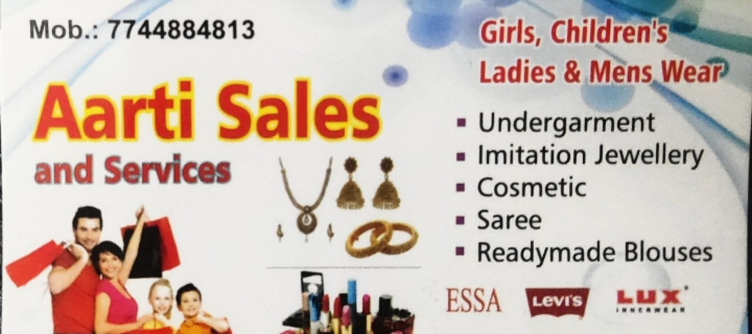 Visiting card store images of Aarti sales and services