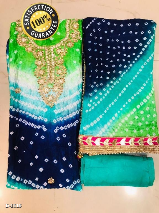 Bandhani Silk Suit  uploaded by business on 5/3/2022