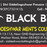 Business logo of Siddeshwar men's collection Bidar