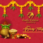 Business logo of Radha kirsn jewellery