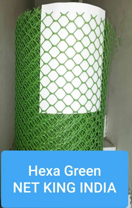 Plastic Garden Fencing net  uploaded by business on 5/3/2022
