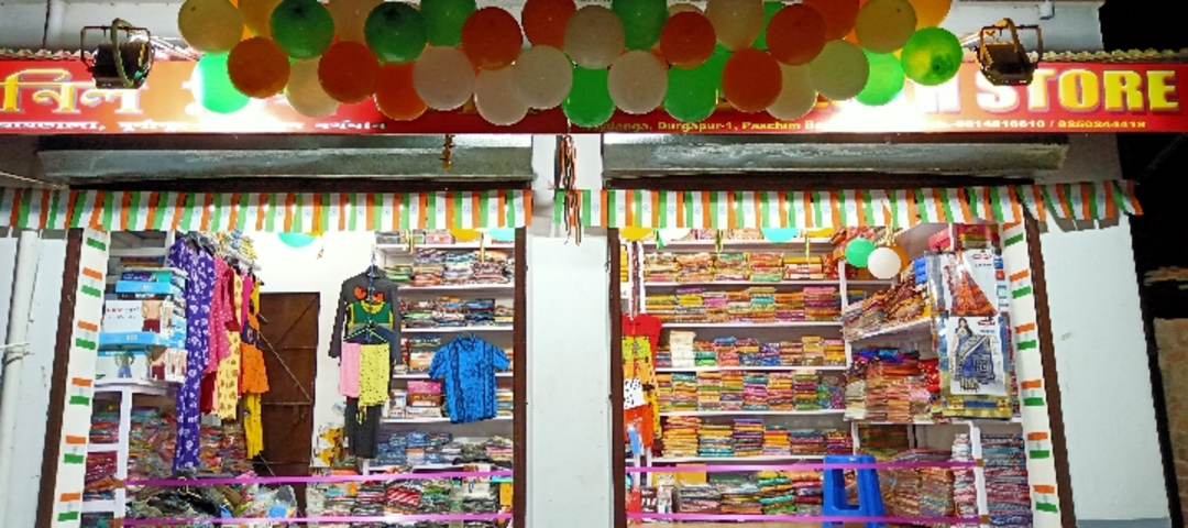 Factory Store Images of Anil cloth store