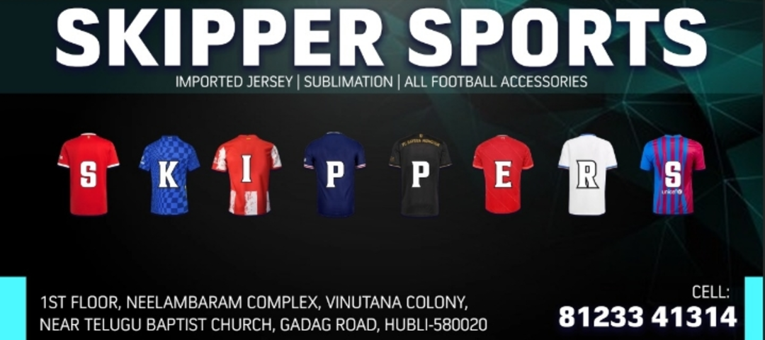 Visiting card store images of SKIPPER'S SPORTS WEAR