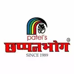 Business logo of Patel's Chhappanbhog