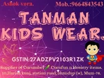 Business logo of Tanman kids wear