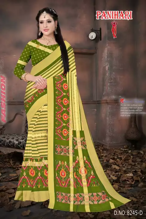 Saree uploaded by Sanskar fashion on 5/3/2022