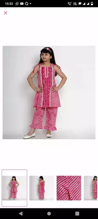 Product uploaded by Saree, kids wear on 5/4/2022