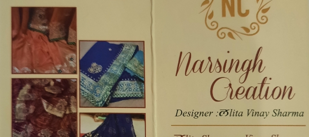 Visiting card store images of Saree, kids wear