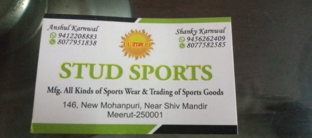 Visiting card store images of STUD SPORTS