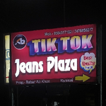 Business logo of Jeans plaza