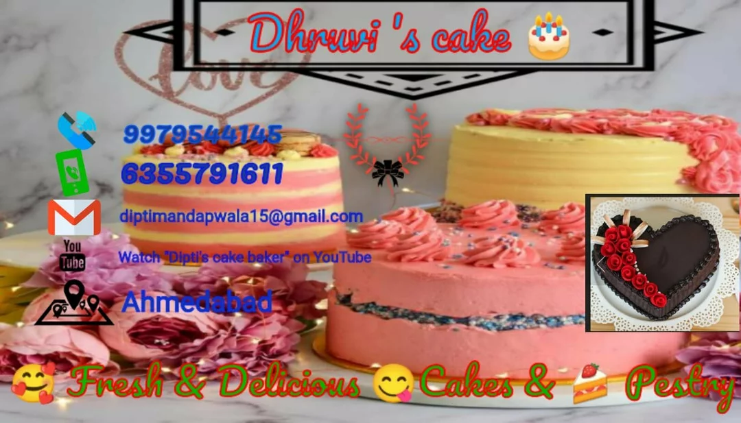 Dhruvi's cake 🎂 uploaded by Harsiddhi fashion  on 5/4/2022