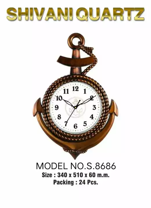 Wall clock Anchor 340×510×60 m.m. uploaded by K.V.Marketing on 5/4/2022
