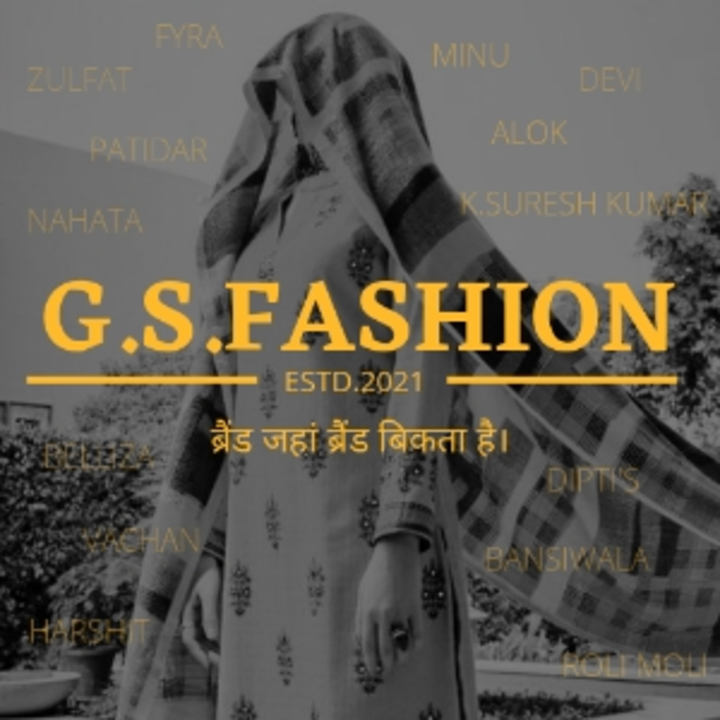 Post image Gsfashion has updated their profile picture.