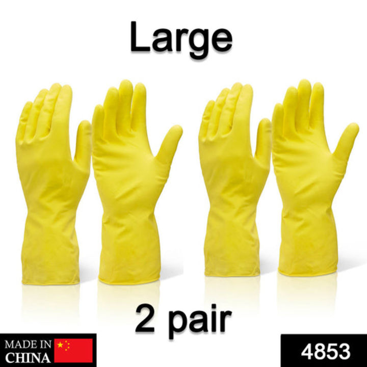 4853 Pair Of 2 Large Yellow Gloves For Types Of Purposes Like Washing Utensils, Gardening And Cleani uploaded by DeoDap on 5/4/2022