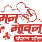 Business logo of Manbhawan
