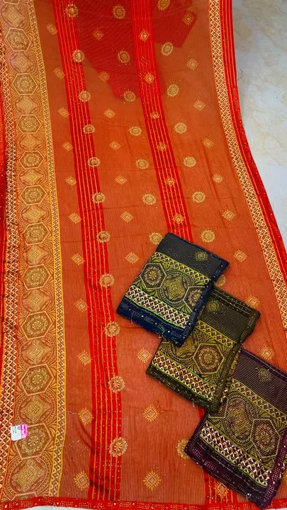 Product uploaded by R n saree collection on 5/5/2022