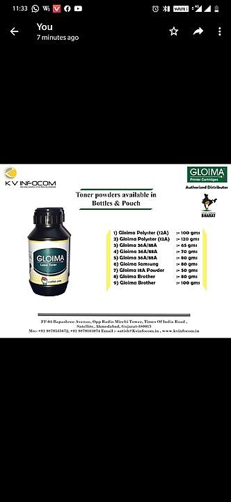 Gloima Toner Powders For Hp,Canon,samsung,brother  uploaded by business on 10/24/2020