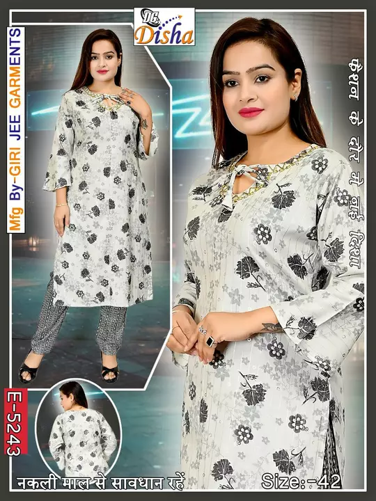 Product uploaded by Bishnoi Clothes on 5/5/2022