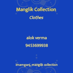 Business logo of Manglik collection