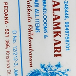Business logo of Jckalamkari