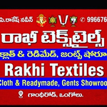 Business logo of Rakhi Textiles and Readymade's