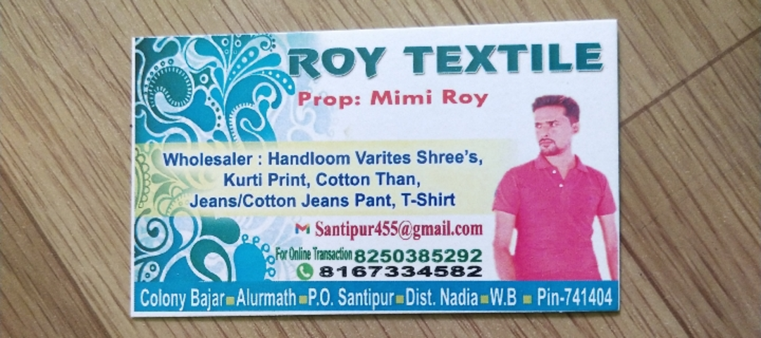 Visiting card store images of Roy textile