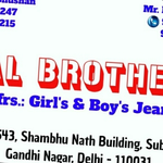 Business logo of Rael-Brothers