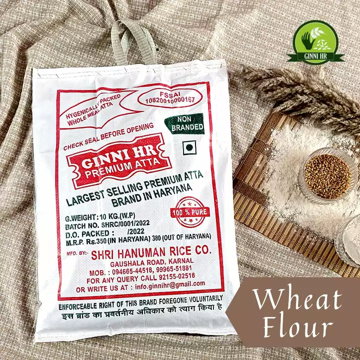 Whole wheat flour  uploaded by Shri hanuman rice co on 5/5/2022