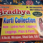 Business logo of Aaradhya kurti collection Shani Gate Ghaziabad