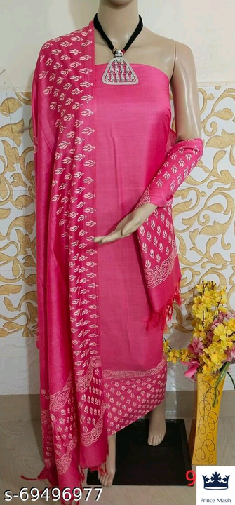 Product image with price: Rs. 1350, ID: catalog-name-charvi-superior-salwar-suits-dress-materials-top-fabric-cotton-slub-top-length-f375a75a
