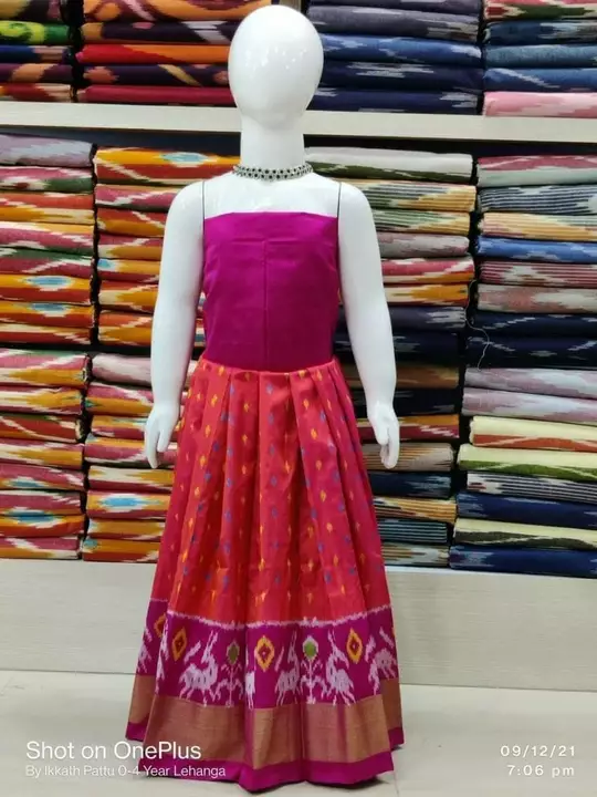 Product uploaded by KS HANDLOOM  on 5/5/2022