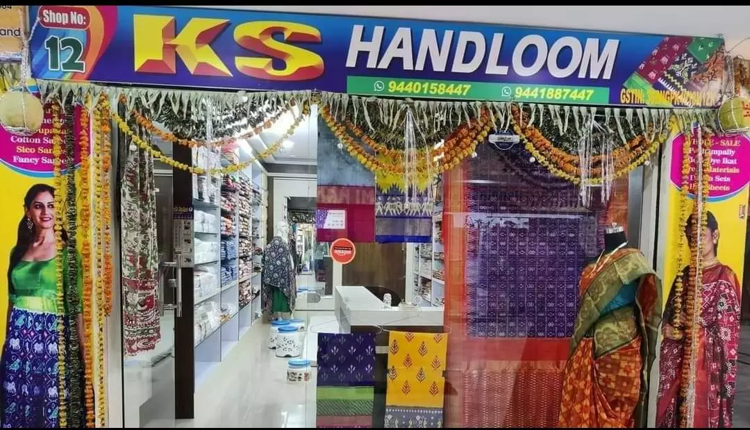 Visiting card store images of KS HANDLOOM