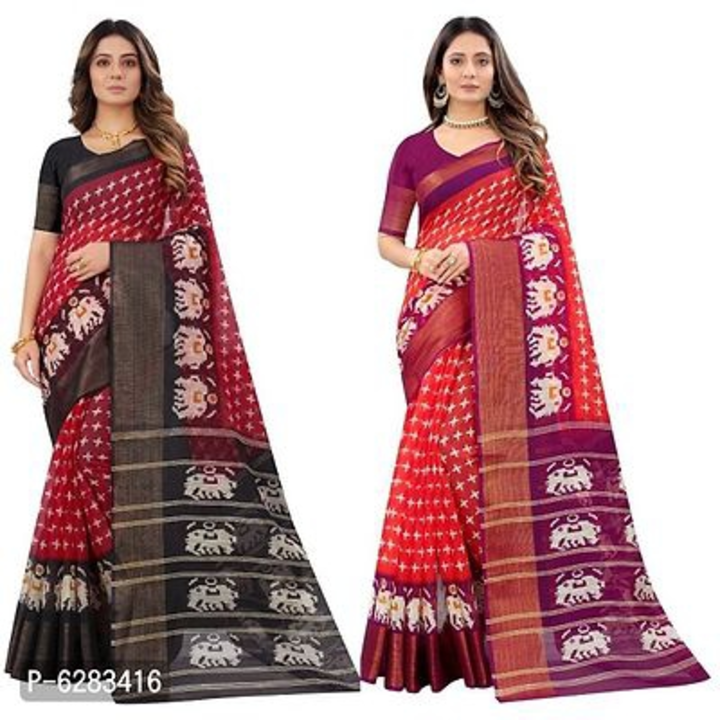 Beautiful cotton saree with Blouse piece || 2 Combo Sarees uploaded by business on 5/5/2022