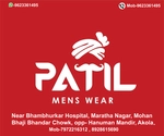 Business logo of Patil Men's Wear