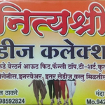 Business logo of Nityashree collection Dondaicha