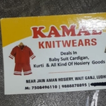 Business logo of Kamal knitwear